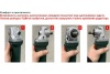 Угловая шлифмашина Metabo W 650-125 603602010