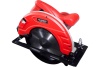 Циркулярная пила WORTEX CS 2170 CS217000011
