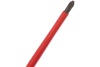 Отвертка диэлектрическая Wera, VDE, PH 2х100 мм, WE-031603