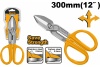 Ножницы по металлу INGCO 300мм INDUSTRIAL HTS2612