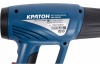 Технический фен Hiper HHG2000E