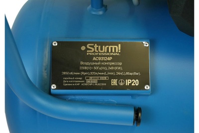 Масляный компрессор Sturm AC93124P