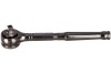 Быстросъемный вороток (трещотка) на 1/4 DR SATA 11901
