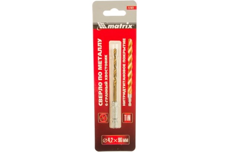 Сверло по металлу HSS-TiN (4.2х95х43 мм; Р4М3; HEX1/4) MATRIX 717422
