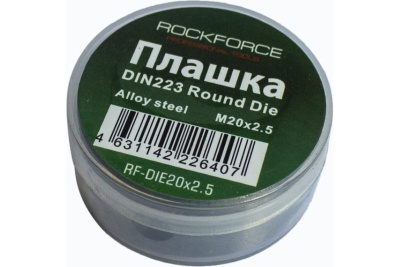 Плашка Rockforce M20x2.5 в пластиковом футляре RF-DIE20x2.5
