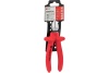 Бокорезы EKF Master 160 мм 1000В Basic bo-160-mas-in