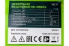 Воздушный компрессор СИБРТЕХ КК-1500/24 58037