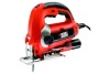Лобзик Black+ Decker KS 900 EK