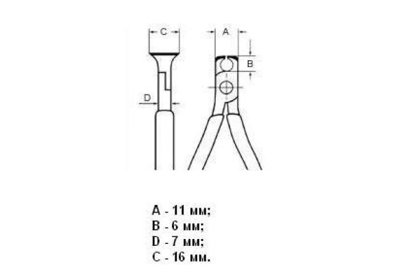Торцевые кусачки для электроники KNIPEX KN-6411115