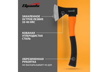 Топор 600 г SPARTA 21637