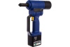 Заклёпочник Gesipa Powerbird 7240031 М00001029