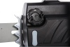 Электропила BauMaster CC-9926BX