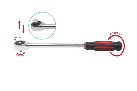 Ротационная трещотка 1/4" 60 зубьев удлиненная AIST 22151-60 00-00016827