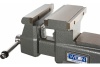 Тиски Wilton Reversible 4800R 200 мм 28823EU