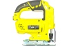 Лобзик Ryobi RJS720-G 5133002223