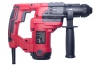 Перфоратор SLOGGER RH7126