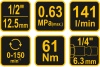 Пневмотрещотка VOREL 1/2" 81117