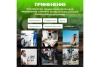 Компрессор ECO AE-1005-B1