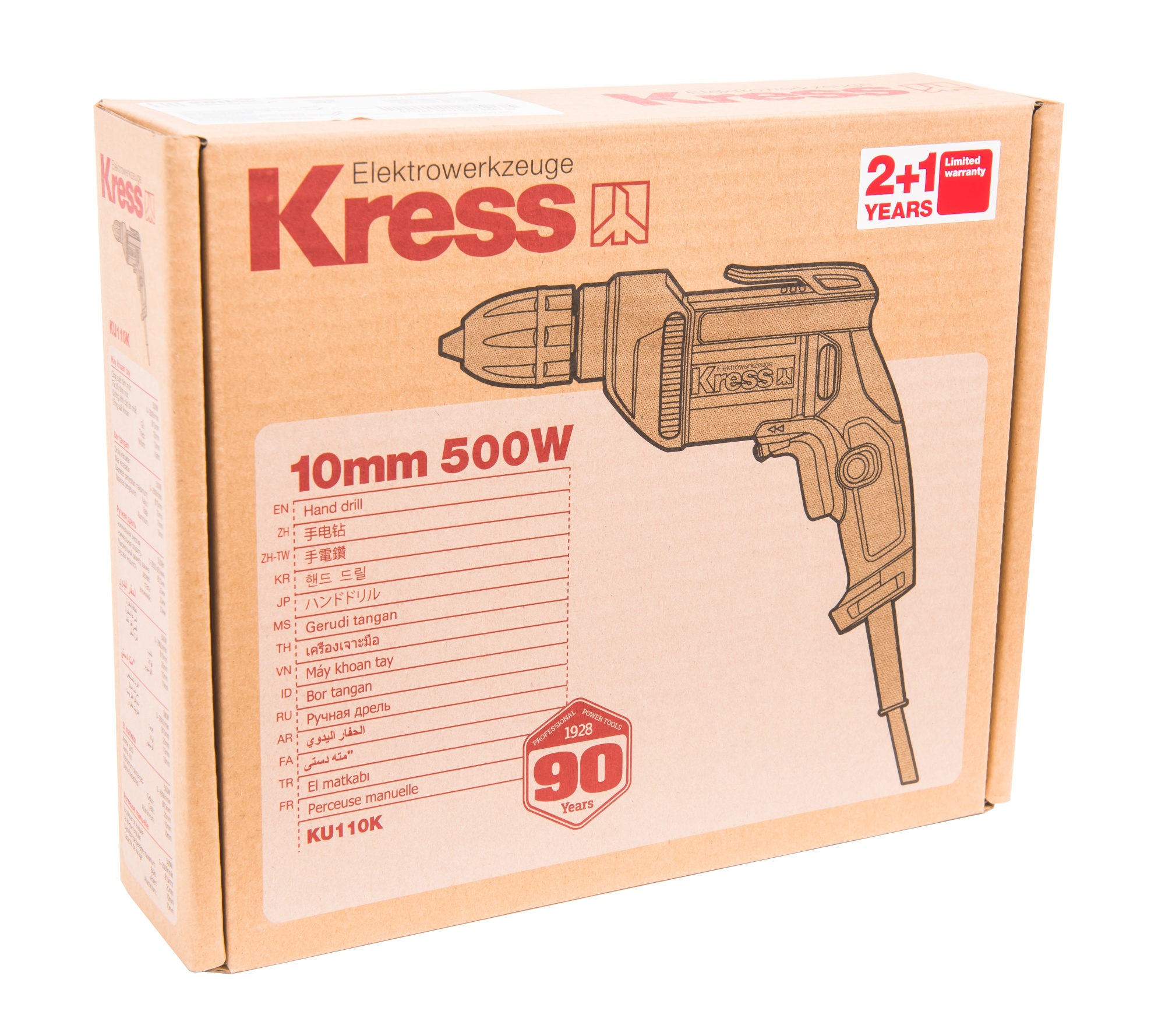 Дрель KRESS, KU110K,  500Вт, 10 мм. Картонная коробка