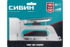 Стальной компактный степлер СИБИН КРМ-53 тип 53, 4-8 мм 31533
