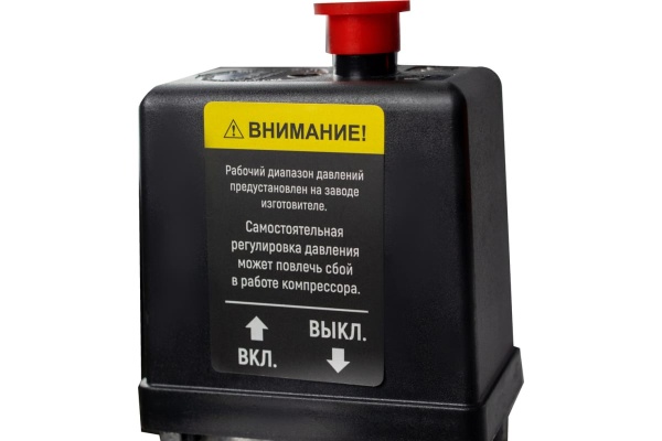 Компрессор VERTON Air AC-50/420K масляный коаксиальный 01.5985.12195