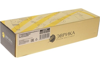 Пневмобормашинка ЭВРИКА ER-81206