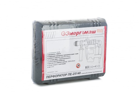Перфоратор Энергомаш ПЕ-25140