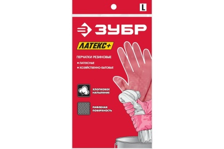 Латексные перчатки Зубр ЛАТЕКС+, размер L 11250-L_z01