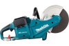 Аккумуляторная дисковая пила Metabo KS 18 LTX 57 601857890