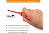Диэлектрическая отвертка VIRA 1000В VDE PH0х60 мм  397018