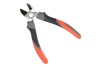 Кусачки PATRIOT KPP-160N 350004516