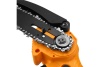 Цепная аккумуляторная пила DEKO DKCHS 20-6 20 В, 2x2 А*ч 063-4309