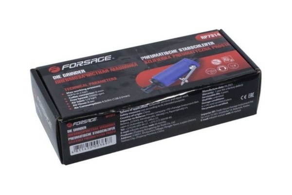 Пневмозачистная машинка Forsage F-RP7314 50342