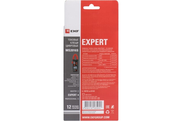 Цифровые токовые клещи EKF MS2016S Expert In-180702-pc2016S