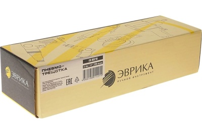 Пневмотрещотка ЭВРИКА ER-85218