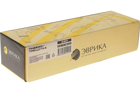 Пневмотрещотка ЭВРИКА ER-85218