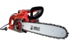 Электрическая пила EFCO MT 2000 E 51039012