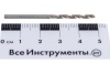 Сверло по металлу (2 шт; 2х49х24 мм; Р6М5) СИБРТЕХ 72203