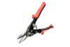 Ножницы по металлу HAMMER Flex 601-013 250мм, 10 400763