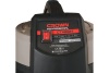 Промышленный пылесос CROWN CT42033