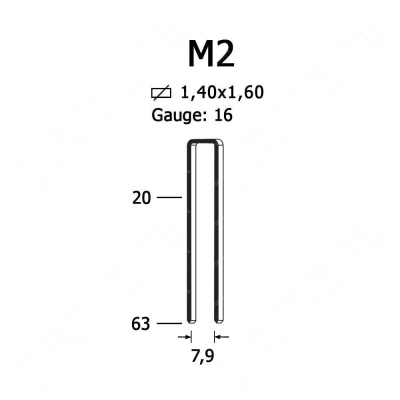 M2.38B Скобозабивной пневмопистолет М2/15-40 мм