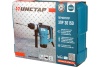 Перфоратор Instar ЭПР 36150