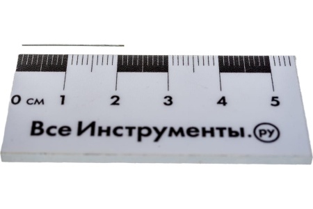 Сверло (10 шт; 5 мм; HSS) по металлу СИБРТЕХ 72250