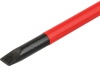Шлицевая отвертка NORGAU VDE 3,5x100мм Slim N172, 067063135