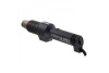 Технический фен Metabo HE 2000 602005000