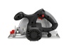 Циркулярная пила SKIL 5255LA F0155255LA
