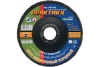 Круг лепесковый торцевой (125 мм; Р60) ПРАКТИКА 032-362