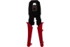 Пресс-клещи Navigator NHT-CT05-468P 61260