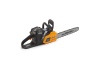 Аккумуляторная цепная пила STIGA SC 80 AE 274160088/S16