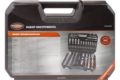 Профессиональный набор инструментов 94 предметов AV Steel AV-011094